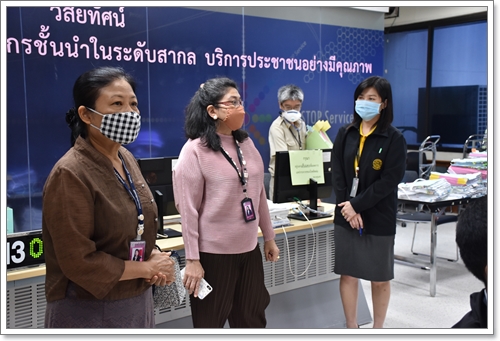 ﻿อธิบดีกรมบังคับคดี ติดตามผลการดำเนินการตามมาตรการในการป้องกันการแพร่ระบาดของโรคติดเชื้อไวรัสโคโรนา 2019 (COVID - 19)